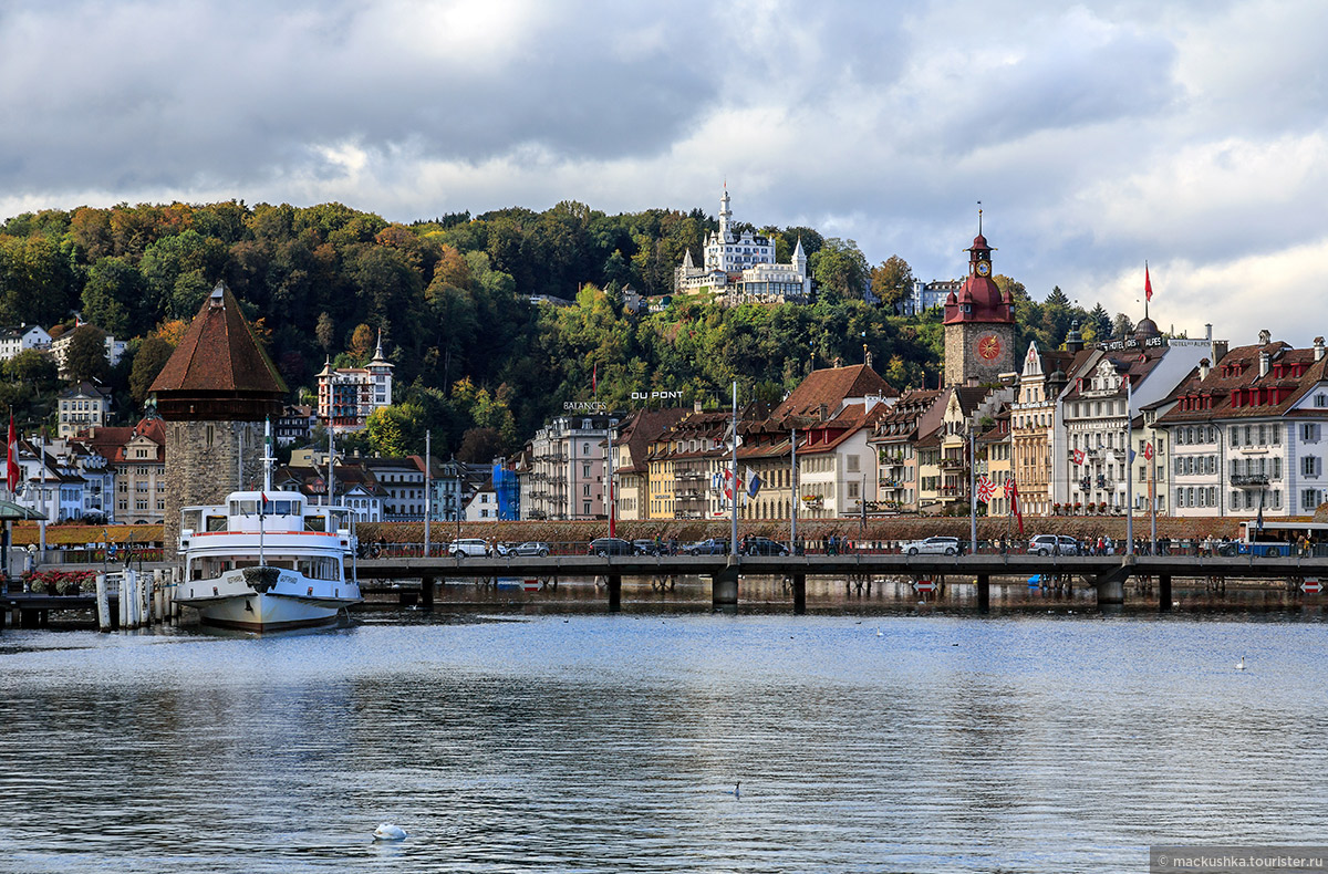 Lucerne
